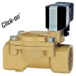 Válvulas Buschjost 8240 y 8241 con bobina ClickOn Válvulas Buschjost 8240 y 8241 con bobina ClickOn